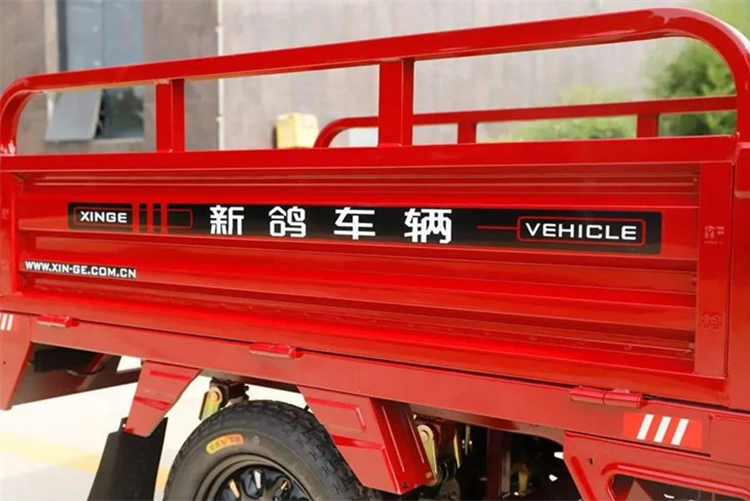 XINGE veicoli di trasporto elettrico Cargo Tricycle
